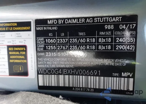 2017 Mercedes-Benz Glc 300 из США, поврежденный, VIN WDC0G4JBXHV006691